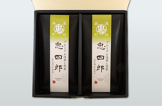 【G891】プレミアム煎茶「忠四郎」80g平袋×2・箱入