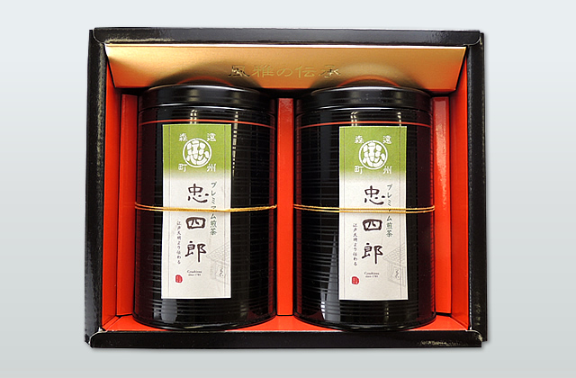 プレミアム煎茶「忠四郎」150g缶×2・箱入