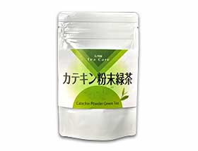 【327】カテキン粉末緑茶