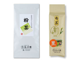 粉茶