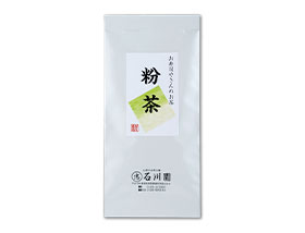 粉茶（香）100g平袋