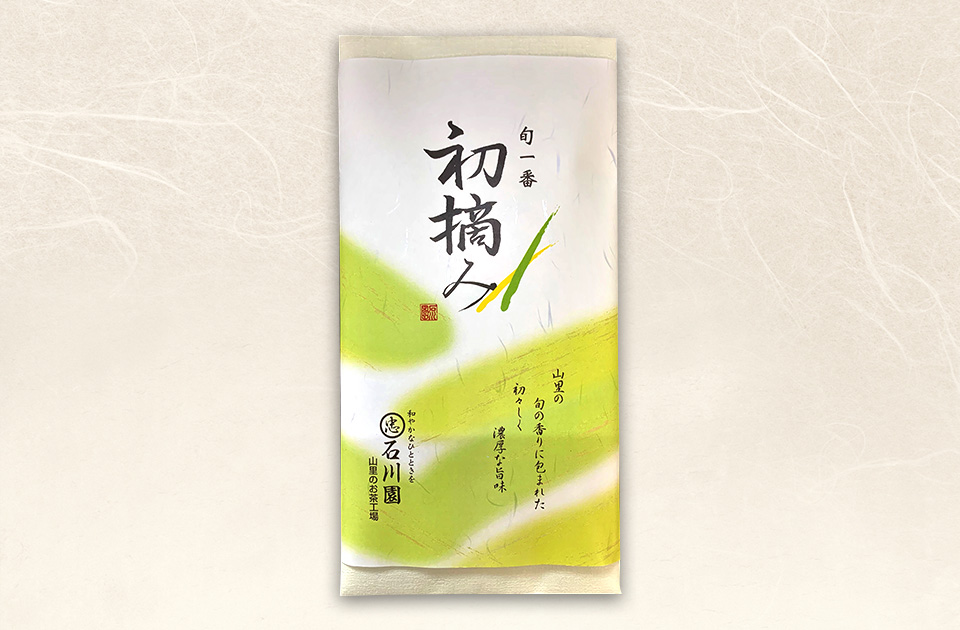 初摘み 100g平袋