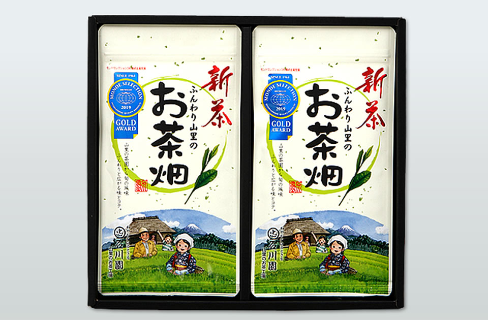 【新-11】お茶畑 100g×2・箱入