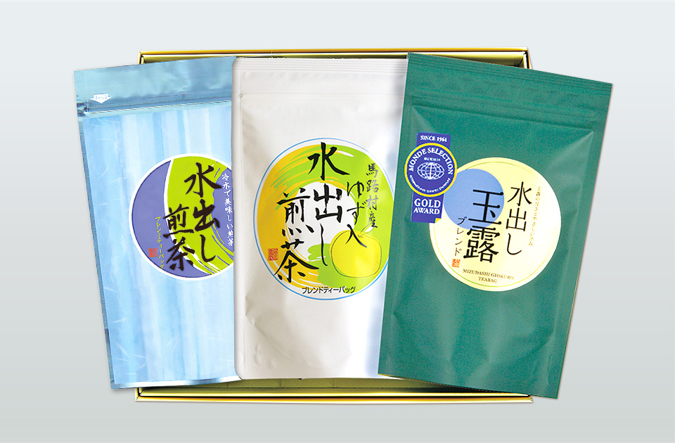 モンドセレクション受賞水出し茶セット