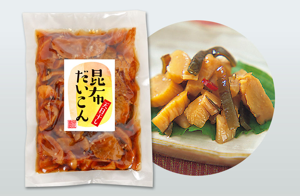 焼き生姜（150g×2袋 箱入）