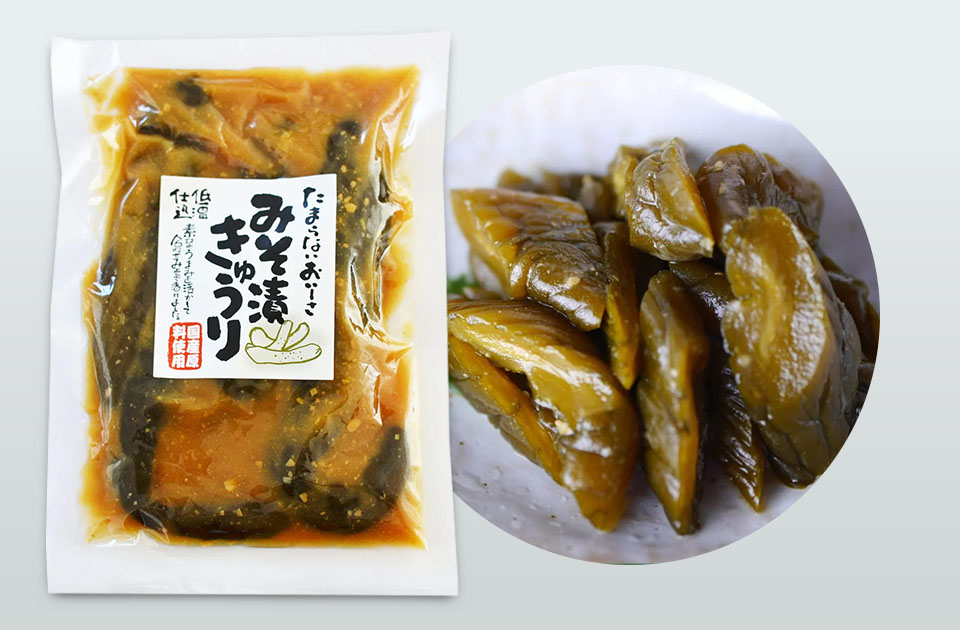 みそ漬けきゅうり