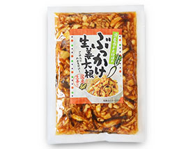 【M338】ぶっかけ生姜大根